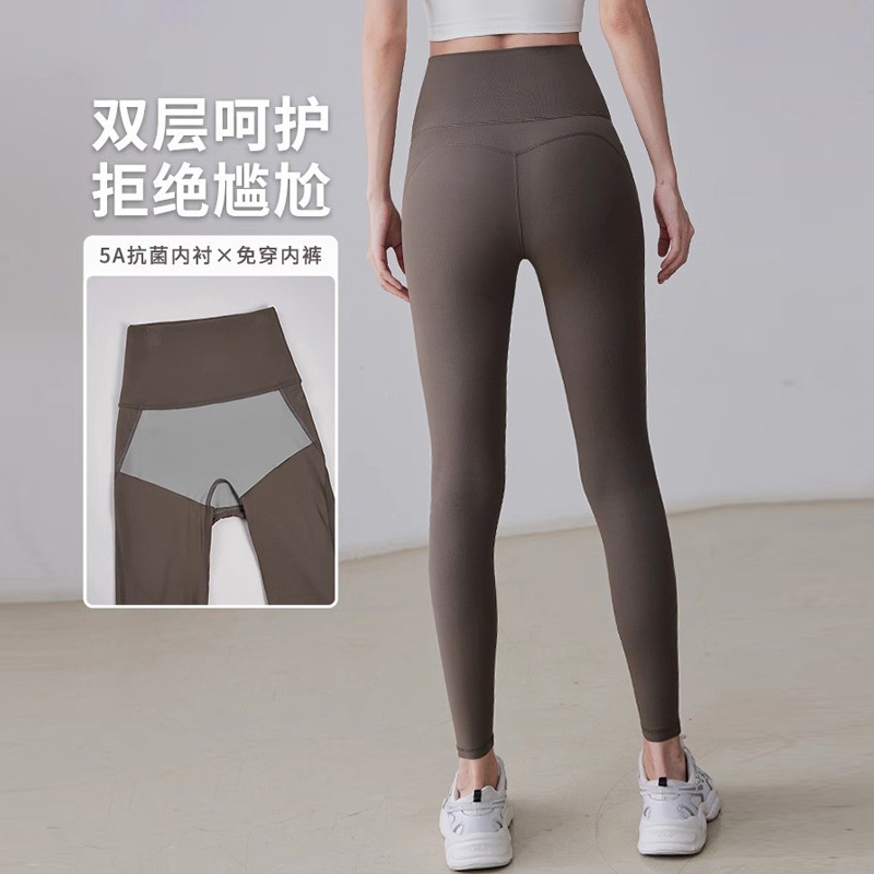 High-Waisted Yoga Pants for Women, No Need for Underwear, with Pockets, for Sports, Running, Pilates Training, Fitness, Seamless, Nude-Feel, Cropped Pants