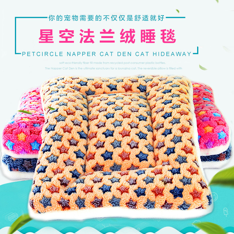 Dog Blanket Dog Mat Teddy Kennel Mat Dog Cage Mat Pet Blanket Dog Blanket Dog Sleeping Mat Cat Blanket Dog Quilt Winter
