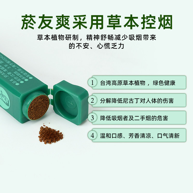 揭秘七匹狼星辰大海多少钱一包？宝藏烟友必看！