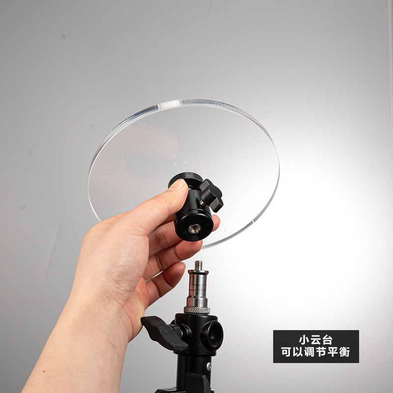 15cm Acrylic still life table Round acrylic tray with small gimbal soft light screen