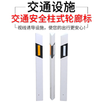 Direct thickened column profile label Induction label sheet profile label 100-meter pile single-sided triangular reflective profile label