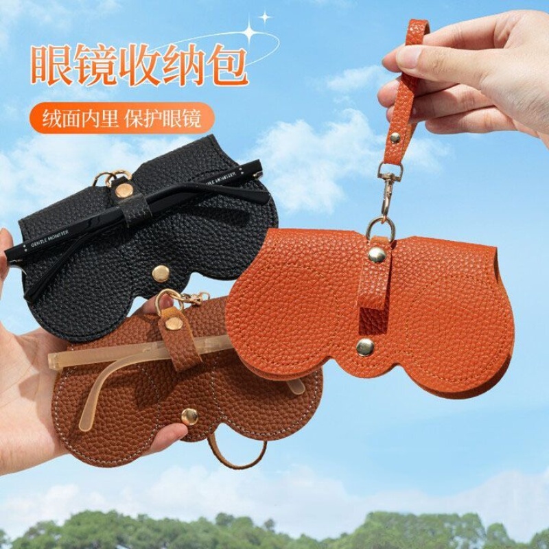 Glasses Storage Bag, Portable Women's Sunglasses Case, Sunglasses Clip Protective Cover, Portable Fashionable Myopia Glasses Case