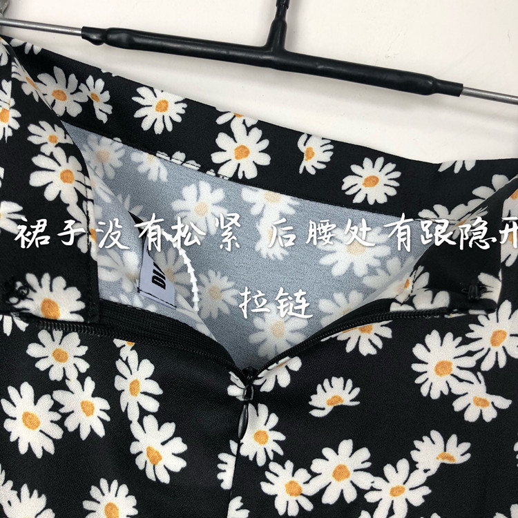 DIANTUNXIA tùy chỉnh Ouyang Nana với phần là eo cao mỏng nhỏ váy in hoa Daisy - Váy chân váy ulzzang