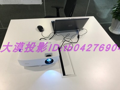 MH536 MW536 MS536 MS536 BH3738 HD Business Household 3D Projector ES6540