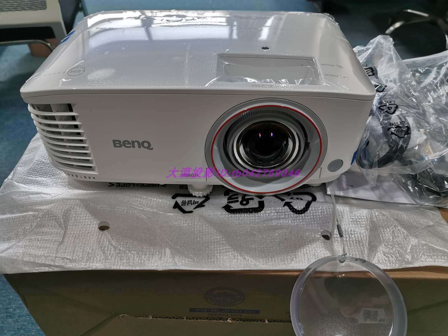 BenQ projector EN6711 TH671ST PH6794 CP9671ST short focus HD 1080P projector