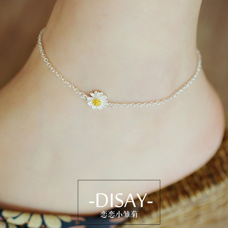 Chaine de cheville Femme en Argenterie - Ref 3104370 Image 1