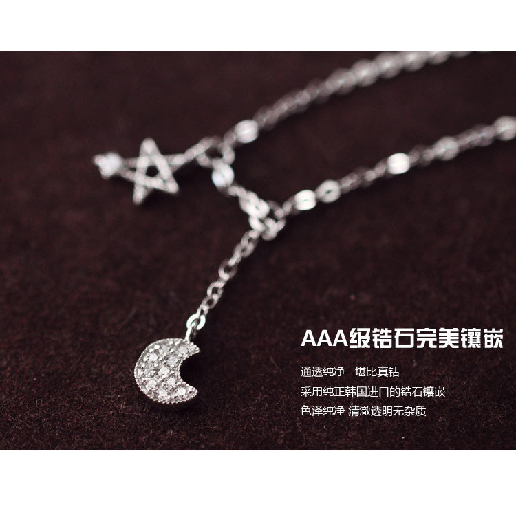 Chaine de cheville Femme OTHER   en Argenterie - Ref 3102370 Image 9