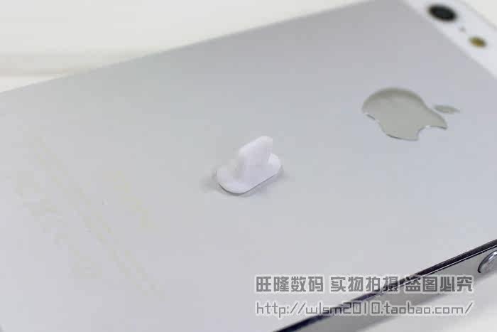 Connecteur pour téléphone portable - Ref 323157 Image 16