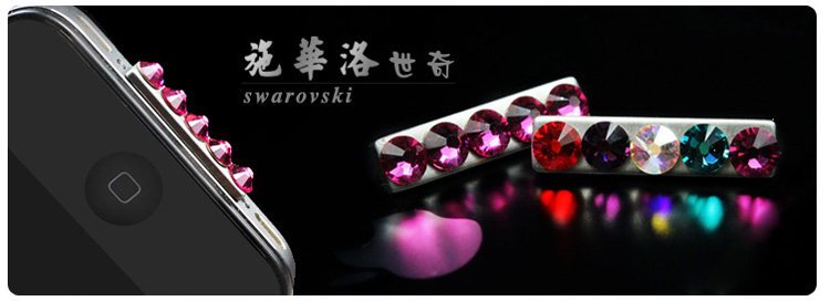 Connecteur pour téléphone portable - Ref 323157 Image 4