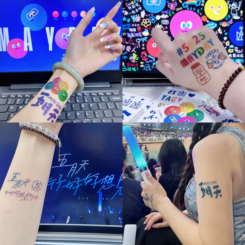 Mayday Luminous Tattoo Stickers 2024 Concert Face Stickers Glitter Support Stickers 5525 Theme Back to That Day