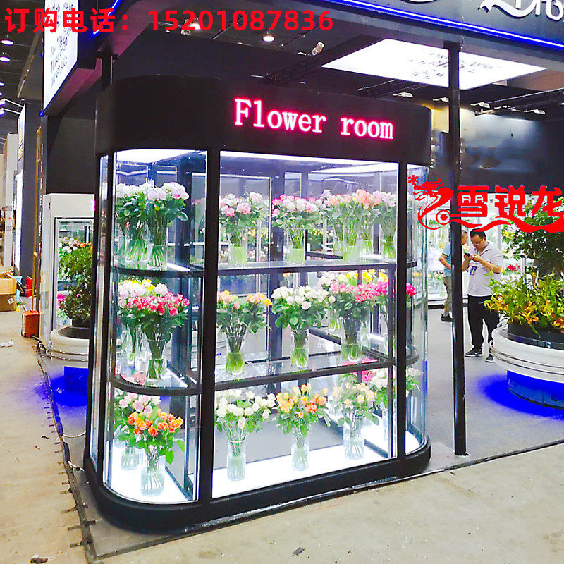 Xue Ruilong air-cooled frost-free flower cabinet arc all-glass floral flower room fresh-keeping display cabinet vertical commercial freezer
