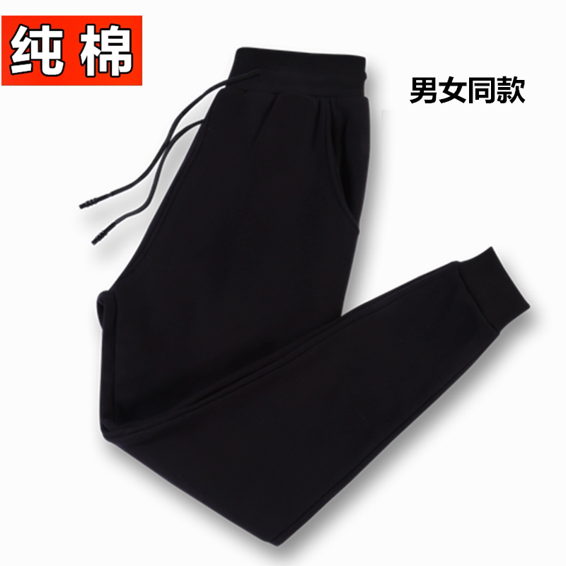 Home Daily ~ Simple is not without design, daily taste wear~ Loose large size slacks