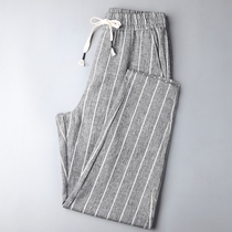 home daily Autumn Thin Japanese Striped ankle-length pants Mens Pants 2021 New Pants Men Spring and Autumn