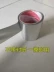 Jing nhãn nhôm băng mà không cần giấy ủng hộ - Băng keo