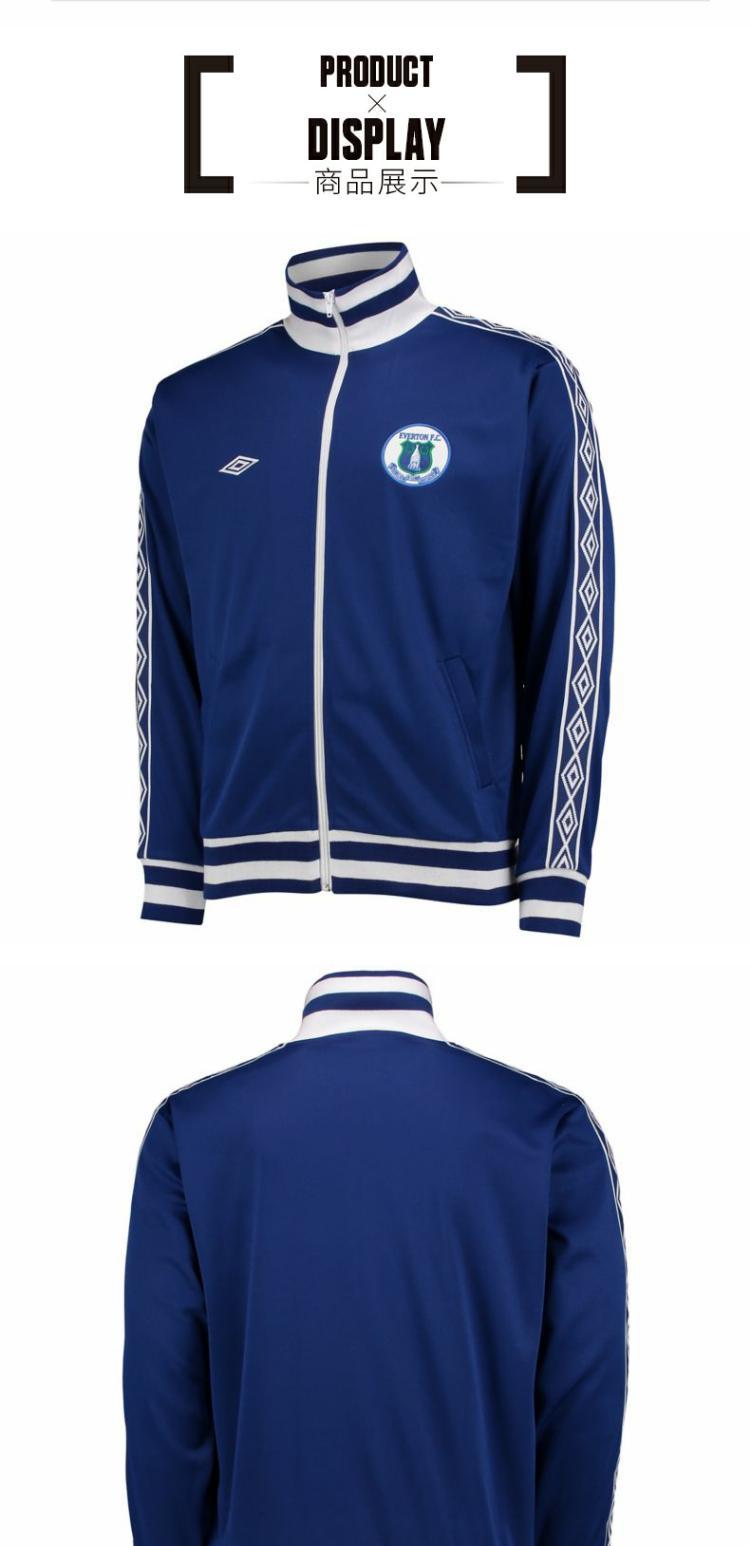 [Chính thức xác thực] Everton 1980 kỷ niệm áo khoác dài tay thể thao dây kéo cổ tay áo khoác cao - Áo khoác thể thao / áo khoác áo khoác nỉ lining nam