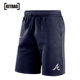 Atlanta Braves Shorts - ຜູ້ຊາຍ