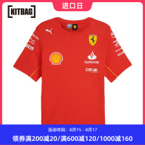 Ferrari 2024 Team T-Shirt