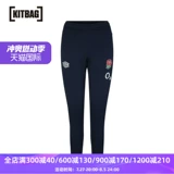 Англия регби конусные брюки -женщина