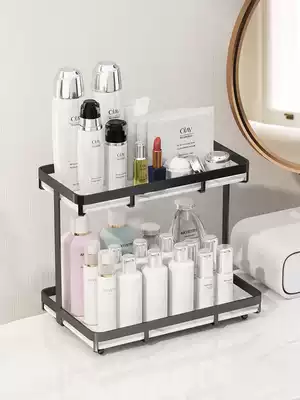 Bathroom toilet Wash storage countertop storage multi-layer storage cosmetics double-layer skin care products placement table shelf