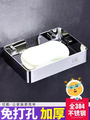 Bathroom incense box, punch-free fertilizer box, shelf, nail-free wall-mounted laundry place, stainless steel 304 incense box storage