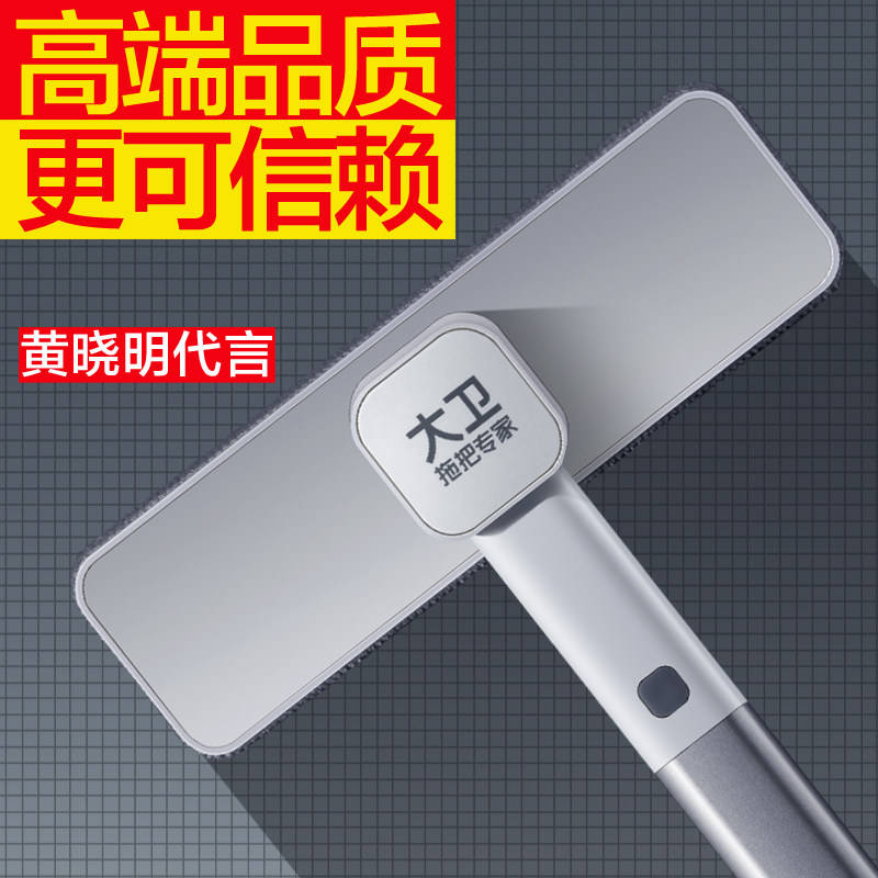 大卫纱窗清洗免拆沙窗网神器专用擦玻璃刷家用清洁刷金刚网刮水器