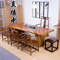 da ban zhuo tea new Chinese style living room tea table gong fu tea table tea integrated Wood cha zhuo yi combination