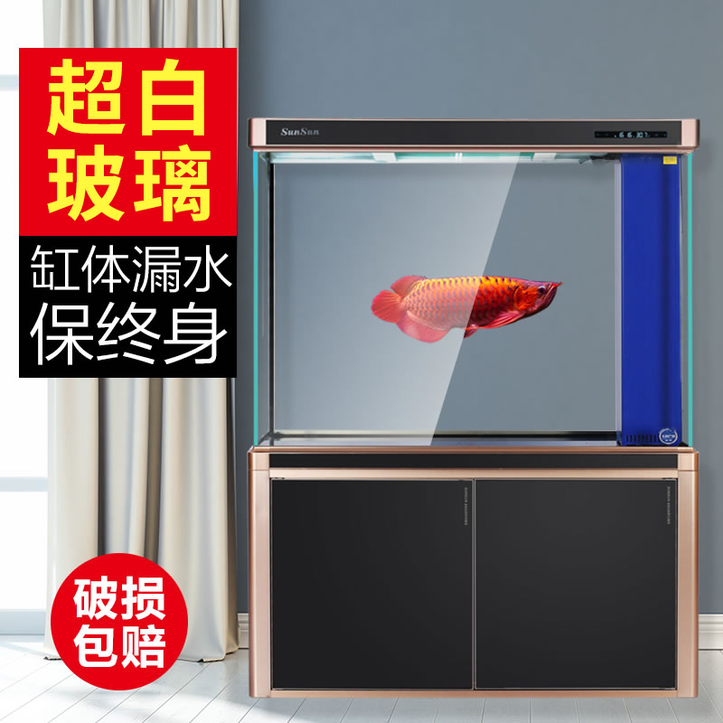 Sensen Fish Tank Aquarium large and medium-sized living room Lazy Person Super White Glass Cylinder Office Free of Water Red Dragon Ecocylinder