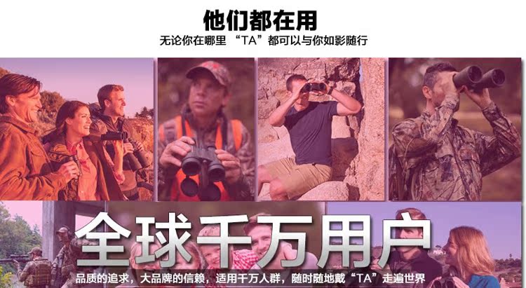 Kính viễn vọng Star Trang 70 kính cỡ lớn chuyên nghiệp không gian tầm nhìn ban đêm tầm nhìn sâu không gian sinh viên độ nét cao - Kính viễn vọng / Kính / Kính ngoài trời ống nhòm hồng ngoại xuyên quần áo