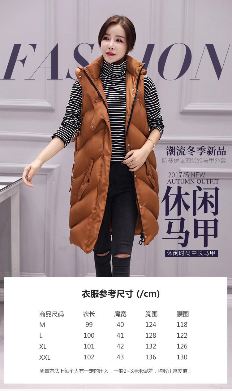 Débardeur hiver femme en Polyester - Ref 3176047 Image 7