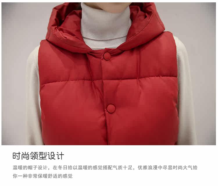 Débardeur chaud pour femme en Polyester - Ref 3175959 Image 21