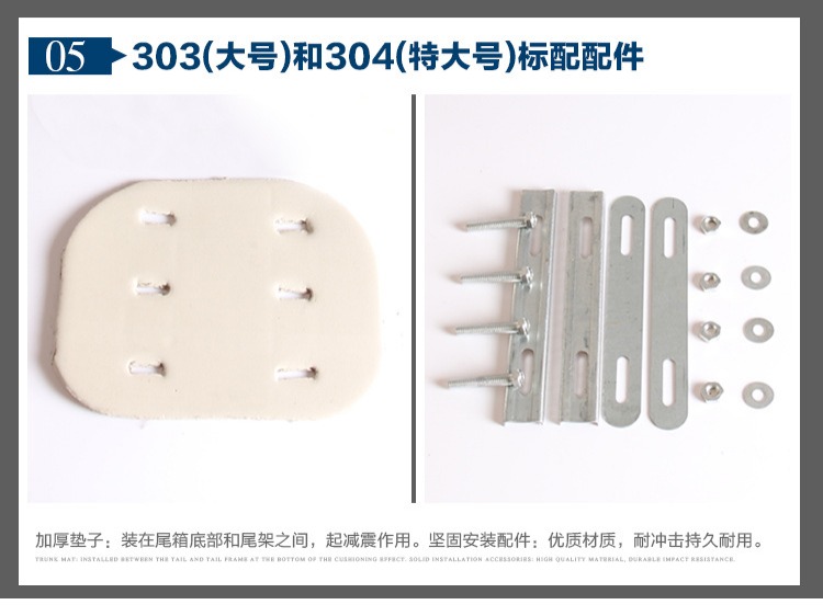 thép không gỉ vừa xe máy điện khởi động phía sau phía sau thân cây và lưu trữ số pin hộp xe nhỏ - Xe gắn máy phía sau hộp mua thùng sau xe máy