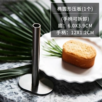 1 модель эллипса