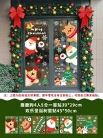 Ах две комбинации