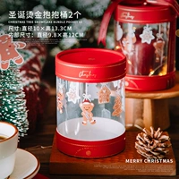 10x13 Рождественское горячее золото, держит ведро 2