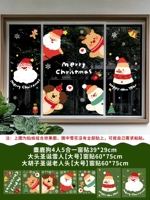 АГК три комбинации