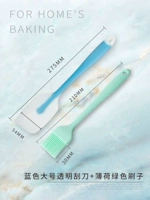 Синий большой прозрачный мятный скребок, зеленая щетка