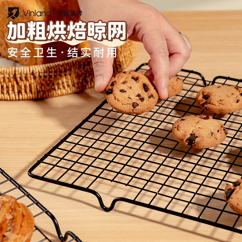 Cake Cooling Rack, Baking Rack, Cooling Rack for Bread, Oven Baking Tray Rack, Carbon Steel Rack, Stainless Steel Grill, Heat Dissipation Cake Cooling Rack, Baking Rack, Cooling Rack for Bread, Oven Baking Tray Rack, Carbon Steel Rack, Stainless Steel Grill, Heat Dissipation