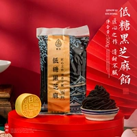 С низким сахаром черный кунжут 500G