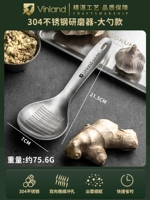 304 Стальная шлифовальная ложка [большой]