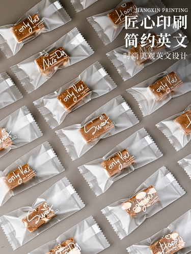 Принцесса Нугат Упаковка Упаковка сахарная бумага снежная конфеты