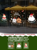 CFJ три комбинации