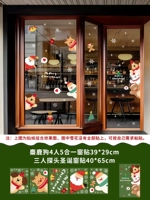 AL две комбинации