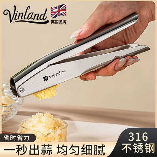 Британский 316 из нержавеющей стали чеснока нажатие артефакт Руководство по рубке чесночная паста чеснока чеснока на гриле -на гриле на гриле -инструмент 304