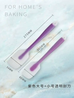 Сиреневый большой маленький прозрачный скребок