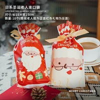 15x23 - 10 карманов Hakka в курице