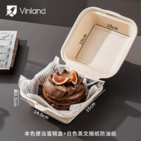 50 комплектов