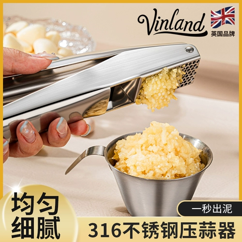 Британский 316 из нержавеющей стали чеснока нажатие артефакт Руководство по рубке чесночная паста чеснока чеснока на гриле -на гриле на гриле -инструмент 304