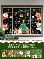 AI две комбинации