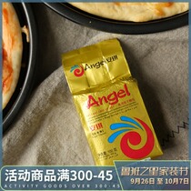 Anqi gold high sugar resistant high activity dry yeast 100g steamed buns fermented baking instant yeast powder for home use