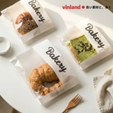 Пакет для упаковки хлеба, пакет для выпечки, пакет для бублика, самозапечатывающийся пакет для тостов, сэндвичей, прозрачный самоклеящийся пакет для еды, прозрачный самоклеящийся пакет для еды